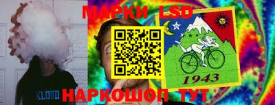 метадон Краснокаменск