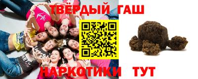 метадон Краснокаменск